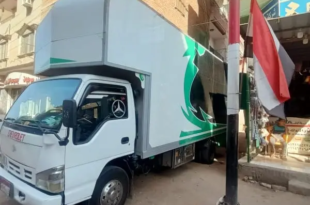 شركات نقل الاثاث بالتجمع الخامس